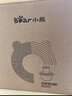 小熊（Bear）绞肉机家用 绞馅机 碎肉机 多功能料理辅食机搅拌机打肉机饺子肉馅蒜蓉机 搅肉机QSJ-E03C8 约2L 实拍图