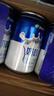 西域春  新疆风味 原味奶啤 300ml*12罐 聚会畅饮 乳酸菌饮料风味奶 实拍图