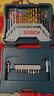 博世（BOSCH） 金工木工石工批头钻头混合套装 X30TI（30支） 实拍图