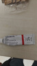 【原研进口】立思丁 夫西地酸乳膏 15g:0.3g/盒 实拍图