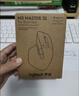 罗技（Logitech）大师系列 MX Master 3S 无线蓝牙鼠标 人体工学 办公 静音鼠标 高端 珍珠白 带无线接收器 实拍图