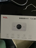 TCL随身wifi三网通用免插卡无线wifi6车载4G路由器随身便携无限制移动联通电信全国通用2025款5GXY15B 【升级充电款】3000毫安大电池超长续航24小时 不限速不虚标月享1500G流量 实拍图