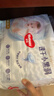 好奇（Huggies）金装纸尿裤S120片(4-8kg)尿不湿【速干不易红】 实拍图