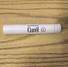 珂润（Curel）保湿润唇膏4.2g 滋润补水唇部护理  神经酰胺护理 敏感肌男女适用 实拍图