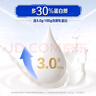 君乐宝（JUNLEBAO）开啡尔 常温风味发酵乳 原味酸奶200g*24 家庭量贩装 营养早餐 实拍图