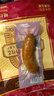 哈肉联哈尔滨红肠 东北特产香肠510g 中华老字号火腿肠熟食速食肉烤肠 实拍图