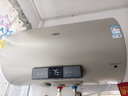 万家乐电热水器【安全大师D80-FW0专利出水断电】80升 母婴级安全健康杀菌储水式家用一级能效 实拍图
