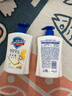 舒肤佳抑菌洗手液 柠檬清新450g  健康抑菌99.9% 温和 新旧包装随机 实拍图