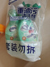 老管家重油污清洗剂500g*2油污清洁剂清洁乳厨房油烟机灶台清洁去油污 实拍图