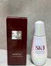 SK-II光子小灯泡美白祛斑淡斑精华液50ml化妆品sk2护肤品套装生日礼物 实拍图