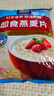 桂格（QUAKER）即食燕麦片1478克 营养早餐 膳食纤维 零添加白砂糖 实拍图