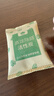 山山活性炭除甲醛炭包14kg除异味装修新房急住新车除味炭包光触媒防潮 实拍图