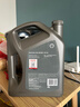 壳牌（Shell）全合成机油超凡喜力5W-40 API SP A3/B4级 4L灰壳保养香港进口 实拍图