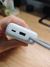 小米（MI）【3C认证】小米充电宝 自带线 快充版 20000 33W 浅灰色 可上飞机/火车 可充手机平板笔记本耳机 实拍图