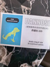 丹诺仕护肝片猫咪腹水狗肝炎黄疸丹诺士保肝护肝犬猫通用 丹诺仕护肝片225-整盒30粒 实拍图
