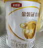 伊利金领冠育护【5倍DHA好脑力】幼儿配方奶粉3段(1-3岁)900g 实拍图