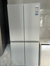 海尔【新品小红花2.0】双系统549升冰箱一级能效双变频双循环风冷无霜十字四开门四门双开门家用电冰箱 双系统不串味丨冷藏冷冻全域净化丨549升大容量 实拍图