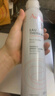 雅漾（Avene）舒泉调理喷雾150ML 定妆补水保湿 爽肤水化妆水 护肤中喷礼物 实拍图