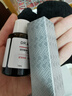 达尔肤（DR.WU）杏仁酸8%精华液15ml(2.0升级) 水杨酸果酸控油祛痘去闭口黑头 实拍图