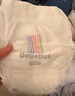 bebebus超裤护臀成长裤XXL28片(≥15kg)夏季超薄透气拉拉裤学步裤男女宝 实拍图