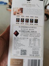 瑞士莲（Lindt）【王安宇同款】特醇排块85%可可100g 黑巧 减脂 零食 生日礼物 实拍图