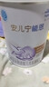 雀巢（Nestle）安儿宁能恩AL110婴幼儿无乳糖配方粉400克腹泻配方粉乳糖不耐受 6罐【尝鲜活动不叠加页面赠品】 实拍图
