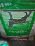 皇家狗粮 成犬狗粮 犬粮 通用犬型 CC 通用粮 ≥12月 8KG 实拍图