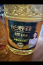 长寿花 金胚玉米油 5L +浓香玉米油900ml食用油非转基因 烘焙油热门商品 实拍图