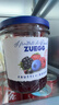 ZUEGG德国进口 嘉丽果肉果酱 森林浆果混合果酱瓶装 面包搭档 320g 实拍图
