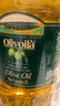 欧丽薇兰 Olivoila【保真橄榄油】食用油 橄榄油 压榨纯正橄榄油5L  实拍图