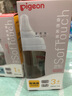 贝亲（Pigeon）玻璃奶瓶160mlS码+PPSU奶瓶240mlM码 1-6个月奶瓶套装 实拍图