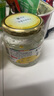 全南蜂蜜柚子茶580g  韩国进口果酱VC水果茶搭配早餐冷热冲饮节日礼品 实拍图