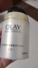 玉兰油（OLAY）多效防晒霜50g提亮肤色防晒二合一女士护肤品 实拍图