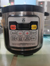三角牌（Triangle）316L不锈钢电压力锅0涂层4-5-6升家用双胆电高压锅智能大容量压力锅小型高压电饭煲官方旗舰店 2.5L 【升级316母婴级不锈钢】内胆 实拍图