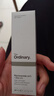 THE ORDINARY10%烟酰胺+1%锌30ml提亮控油收毛孔淡化痘印胺锌三控精华生日礼物 实拍图