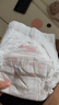 好奇（Huggies）铂金装小桃裤成长裤XXL74片(15kg以上)尿不湿【透爽散热】 实拍图