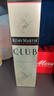 人头马（Remy Martin）洋酒 CLUB优质香槟区干邑白兰地 500ml 实拍图