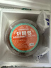 奇果出疆新疆塔城奶酪包 乳酪包 早餐面包【空运冷链发货】 原味奶酪包400g/盒 实拍图