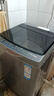 海尔（Haier）波轮洗衣机全自动家用10公斤大容量XQB100-BZ20D0直驱变频京东自营家电国家补贴一级能效节能超薄 实拍图