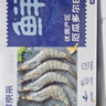 鲜京采 厄瓜多尔白虾 净重3斤/盒 特大号20-30规格   30-45只/盒 实拍图