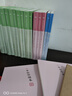 粉笔公考2026国省考公务员考试题库决战行测5000题决战申论100题公务员考试教材考公教材2026公务员考试2026 行测5000题+申论100题 实拍图