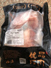 郯润食品 猪前肘4斤/袋(2个装) 冷冻精修去毛猪肘子猪蹄膀生鲜食材 实拍图