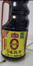 海天 生抽酱油 味极鲜1.9L【特级酱油】味极鲜系列 炒菜凉拌调味品 实拍图