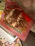 大希地安格斯牛肉串240g*3袋+羊肉串240g*2袋 腌制入味烧烤露营食材 实拍图