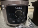 美的（Midea）电炖锅快炖电炖盅电砂锅大容量可预约3-4-6-8个人用 煲汤锅炖锅盅陶瓷紫砂锅煮粥神器燕窝炖盅直炖 7L 【7升双环炎火快速炖】65J56 实拍图