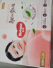 好奇（Huggies）铂金装小桃裤纸尿裤L120片(9-14kg)大号尿不湿【透爽散热】 实拍图