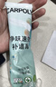 嘉宝莉墙面修补膏防霉抗菌补墙膏白色墙面去污修复腻子粉膏墙皮脱落防水250g 实拍图