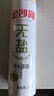 金沙河面条 挂面 0钠无盐清水挂面 早餐面 宽面条 速食面 1000g*1袋 实拍图