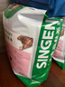 信元发育宝（SINGEN）美食森林成猫粮8kg 英短美短加菲通用型全营养宠物主粮16斤 DC30 实拍图