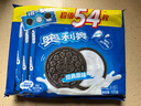 奥利奥（Oreo）原味夹心饼干523g 休闲零食 早餐下午茶 独立小包装 实拍图